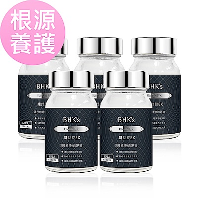 BHK's 婕絲錠EX+(60粒/瓶)5瓶組送養髮液 白首烏/黑芝麻/生物素/胜肽/控油/烏黑★獨家★