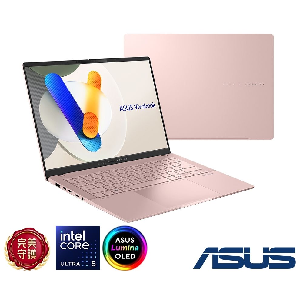 ASUS S5406MA 14吋筆電 (Ultra 5 125H/16GB/512G/EVO/玫瑰金/Vivobook S14 OLED)