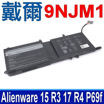DELL 9NJM1 9芯 電池 Alienware 15 R3 R4 / 17 R4 R5 系列 44T2R 0546FF 546FF 0HF250 HF250 MG2YH AALW15C
