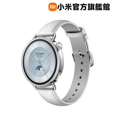 Xiaomi 小米 小米 Xiaomi Watch S4 41mm 白色 官方旗艦館
