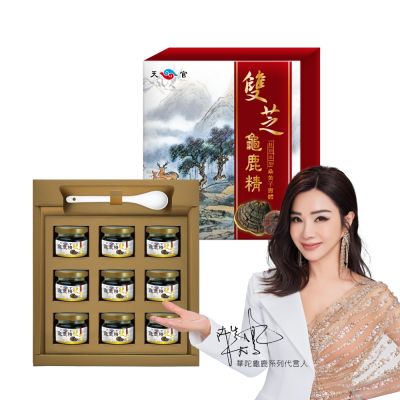 【★買一送一】華陀天官 雙芝龜鹿精(30g/瓶；9瓶/盒)共2盒