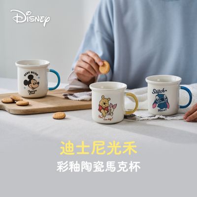 【SENSE LAB·好感製所】Disney迪士尼 光禾彩釉陶瓷馬克杯440ml二入組