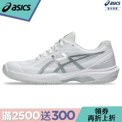 LINE加碼送10%<br>女款羽球鞋