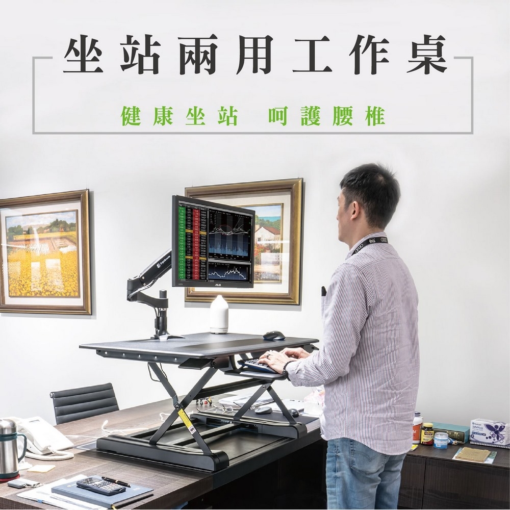 ErgoGrade EGWED91B - 詳情7