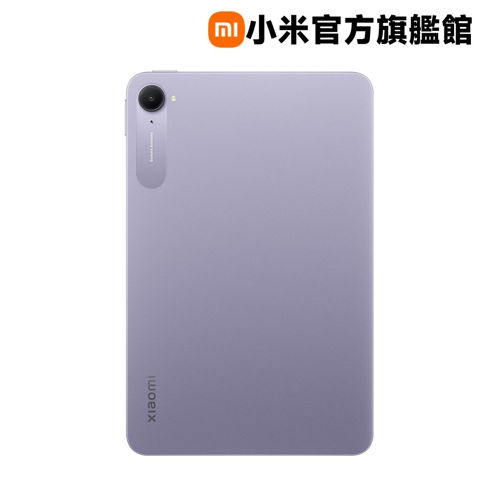 小米Xiaomi Pad Mini 12GB/512GB 平板電腦官方旗艦館| 小米/紅米