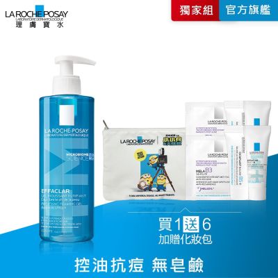85b41f24b9 product 40614094