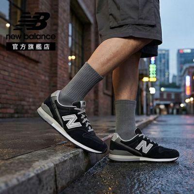 996系列GOER-TEX_中性_黑色