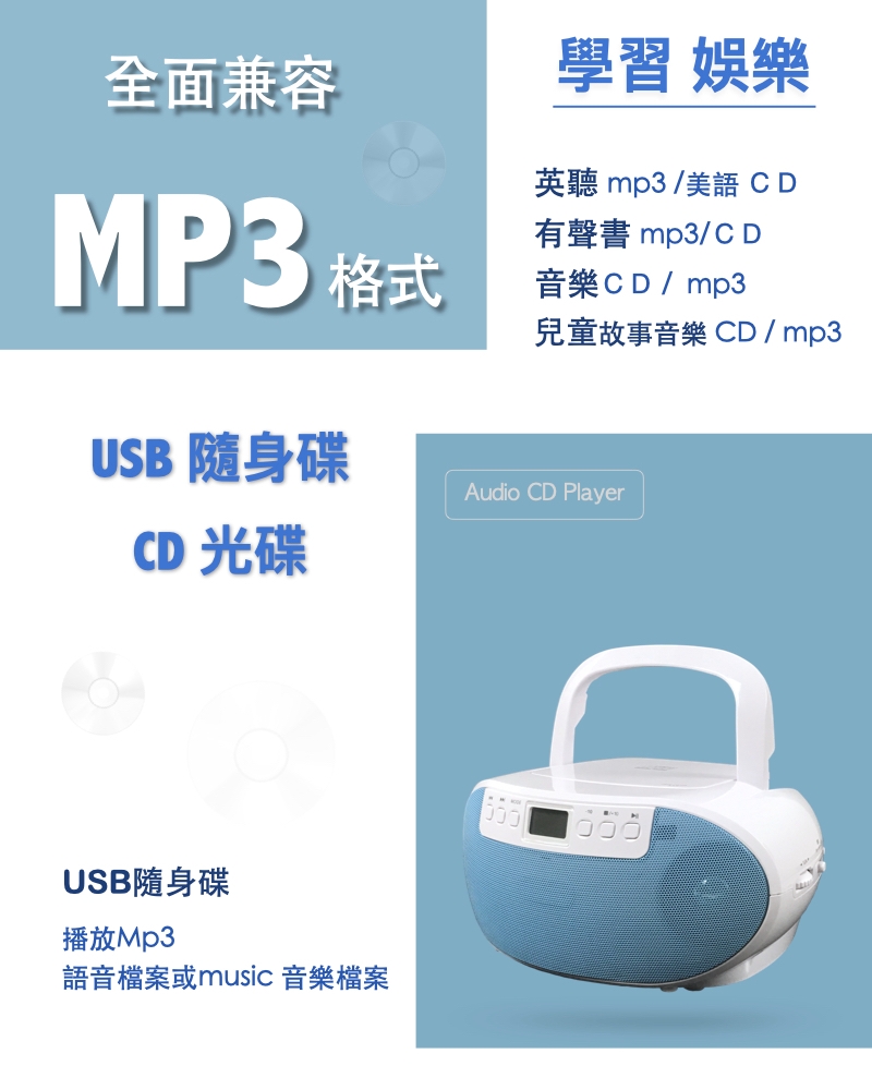 Dennys MCD-313 - 詳情2