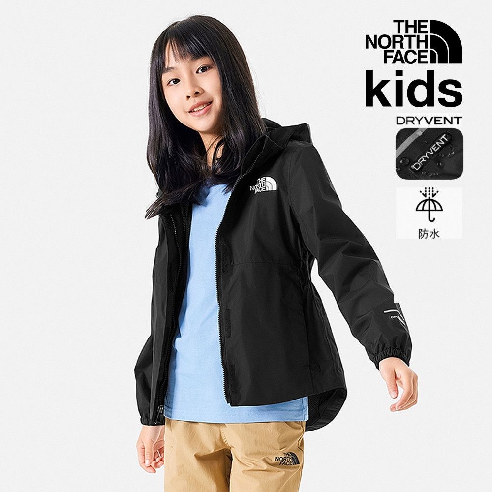 【The North Face 官方旗艦】 北面兒童黑色DryVent防水透氣收腰連帽衝鋒衣｜8A49JK3 外套