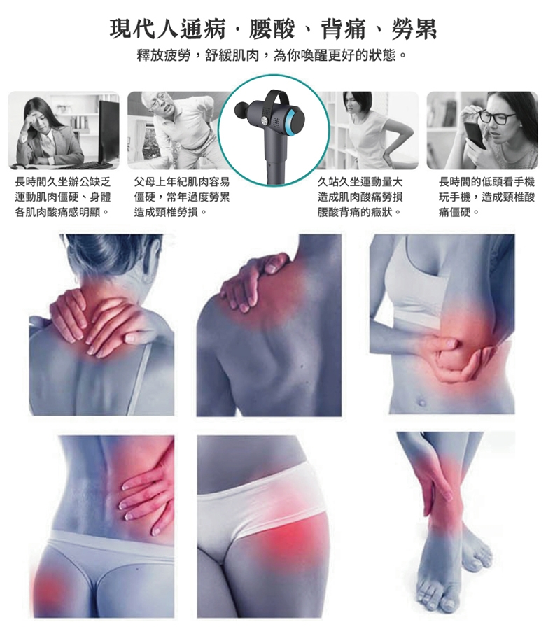 Zikko H-MG100 - 詳情9