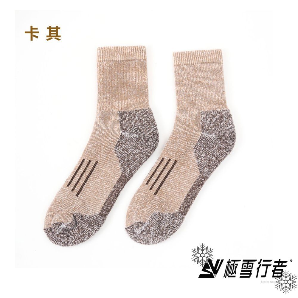 【極雪行者】SW-1024D/三入組/美麗諾羊毛44%混紡加厚底抑臭保暖中筒羊毛襪 (卡其)