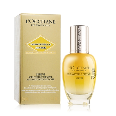 L'OCCITANE歐舒丹 *L OCCITANE 歐舒丹 蠟菊賦活極萃30ml