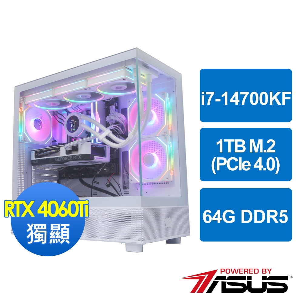華碩B760平台[雷花雪月]i7-14700KF/64G/RTX 4060 Ti/1TB_M2 | 14代Core