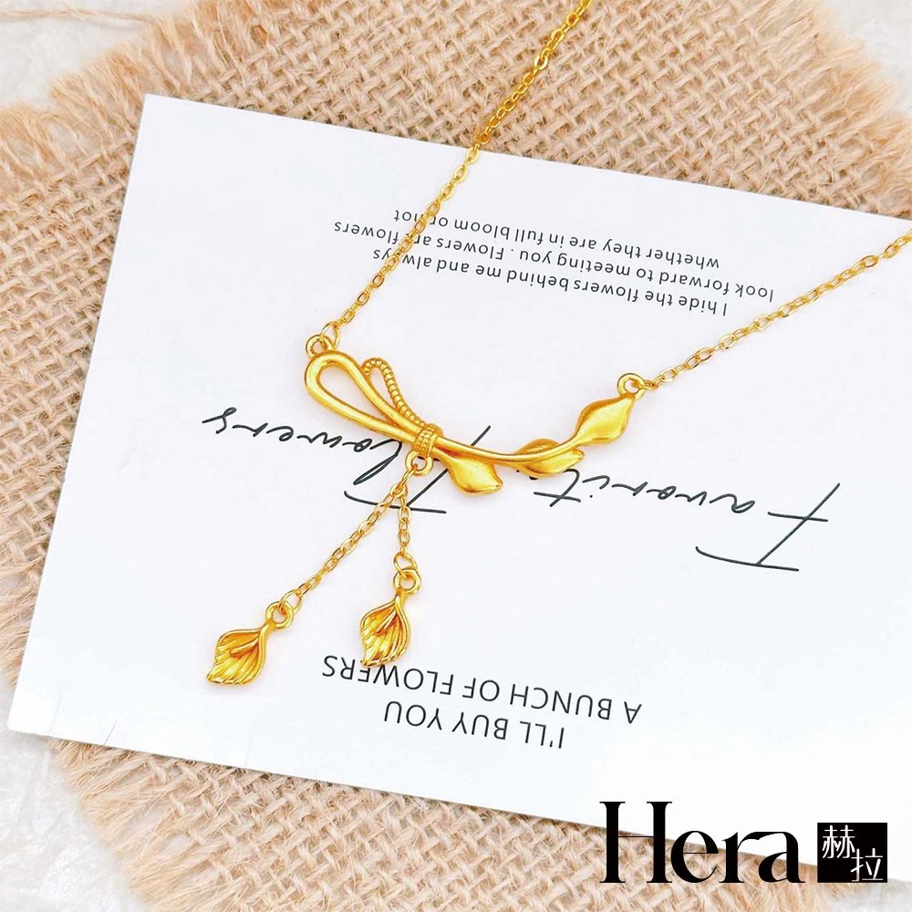 【HERA 赫拉】沙金馬蹄蓮花朵流蘇鎖骨鍊 H115072308