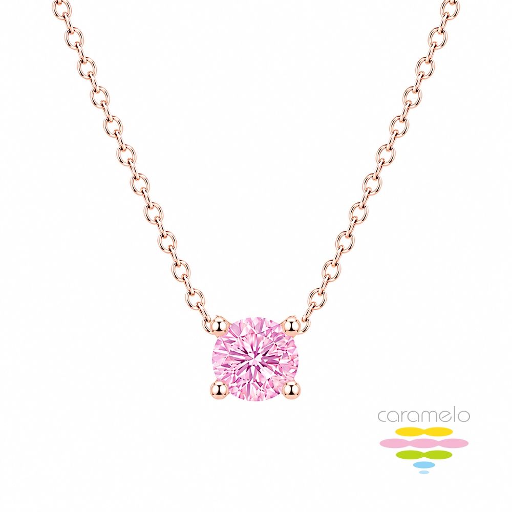 彩糖鑽工坊 10分 粉紅鑽石 14K 玫瑰金 四爪鑽石項鍊 (培育鑽石 粉紅鑽石 彩鑽 FANCY VIVID PINK)