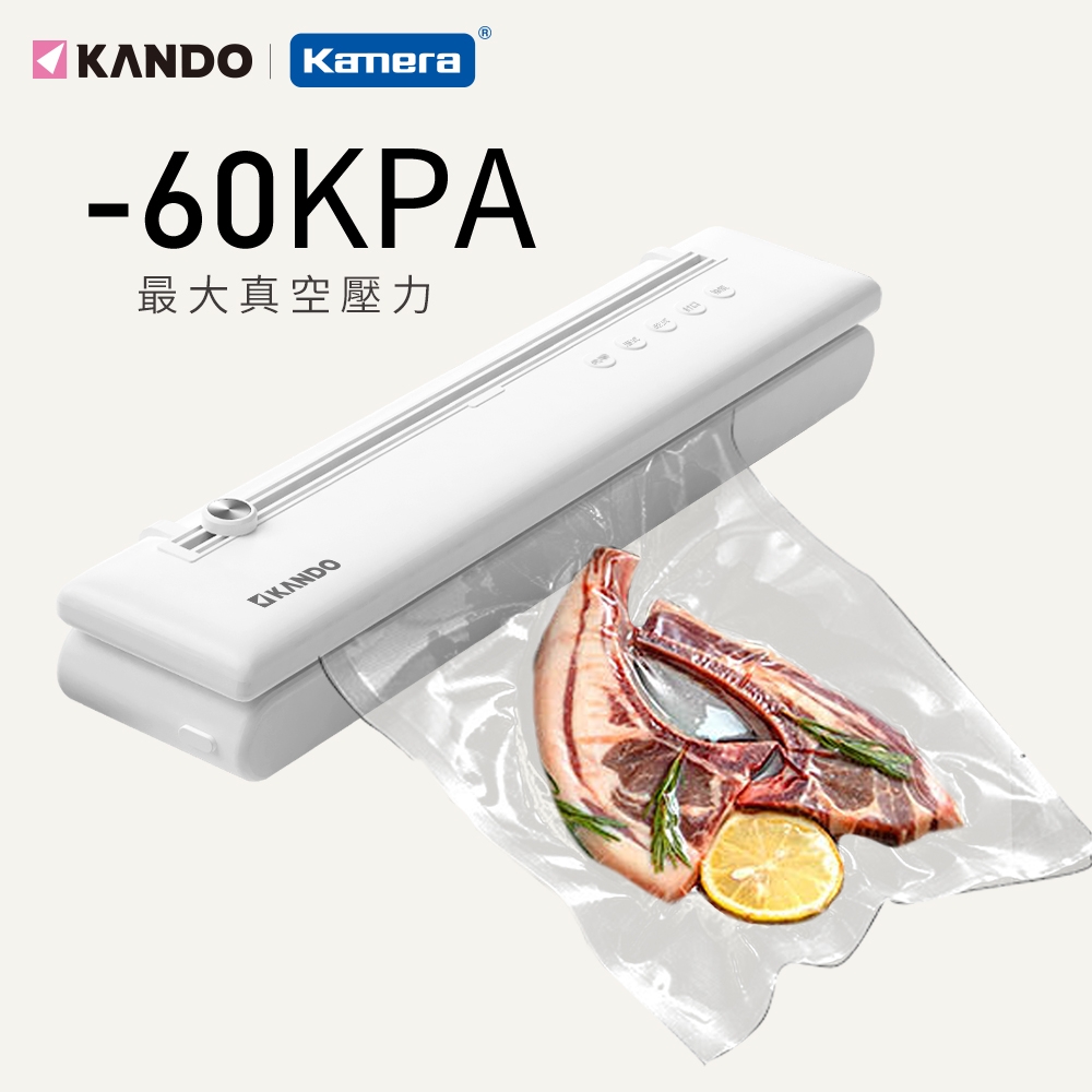 KANDO KA-VS01 - 詳情10