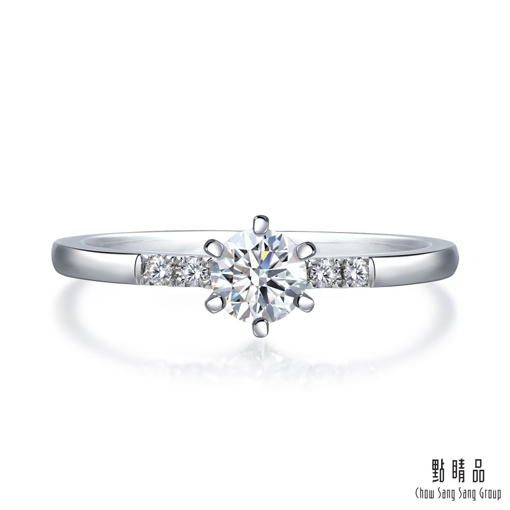 點睛品 PROMESSA 星宇系列 GIA 30分 18K金鑽石戒指(女戒)
