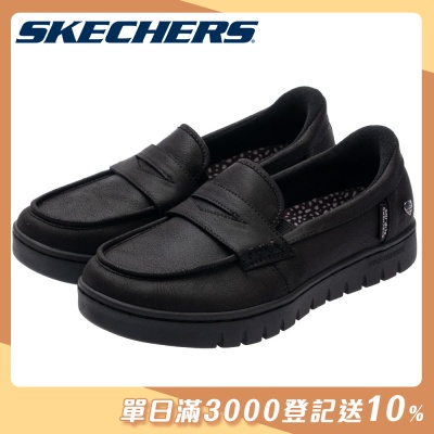 SKECHERS 女鞋 休閒系列 休閒鞋 瞬穿舒適科技 ARCH COMFORT SUNFEST 寬楦款 - 114246WBBK