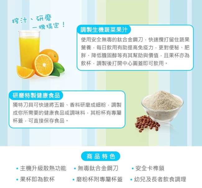 貴夫人Ladyship CP-76 - 詳情4