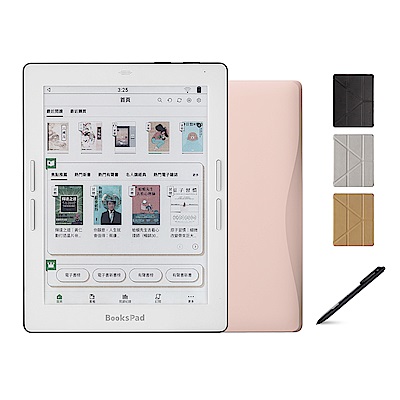 博客來【BooksPad】7.8吋彩色電子書閱讀器四件豪華組(粉色主機+黑筆+筆芯+殼)