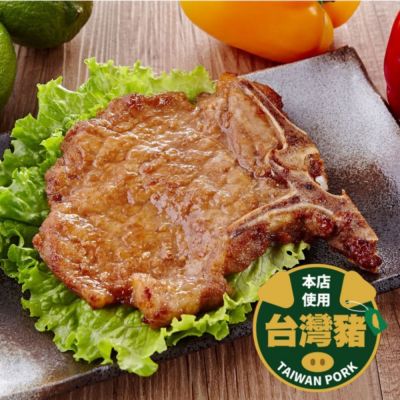 大成食品 中一排骨20包組(135g/片)
