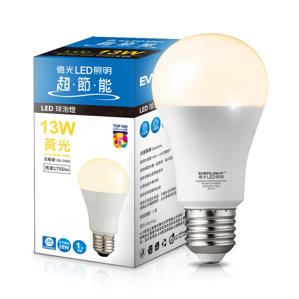 Everlight 億光 13W 超節能 LED燈泡 全電壓 一年保固(白光/自然光)