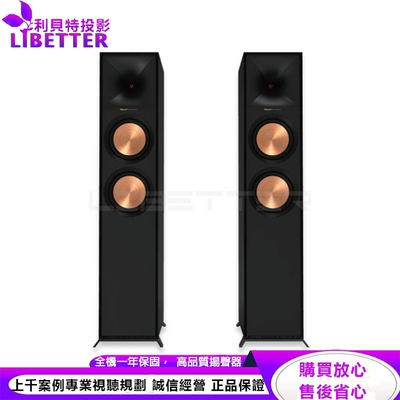 Klipsch 古力奇 美國 R-600F 落地式 家庭劇院喇叭