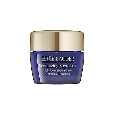 Estee Lauder雅詩蘭黛 年輕無敵一夜修護膠原霜 15ml #無盒