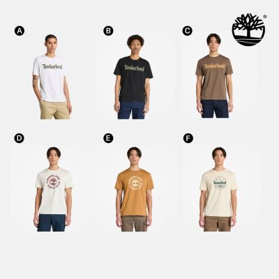 Timberland官方旗艦 精選短袖T恤 男款/女款(多款任選)