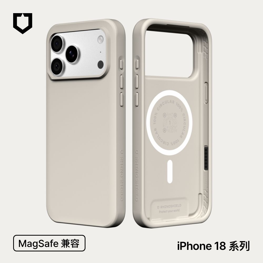 犀牛盾 iPhone 18 Pro/Pro Max SolidX MagSafe兼容 強化吸震緩衝防摔磁吸手機殼 (貝殼灰)