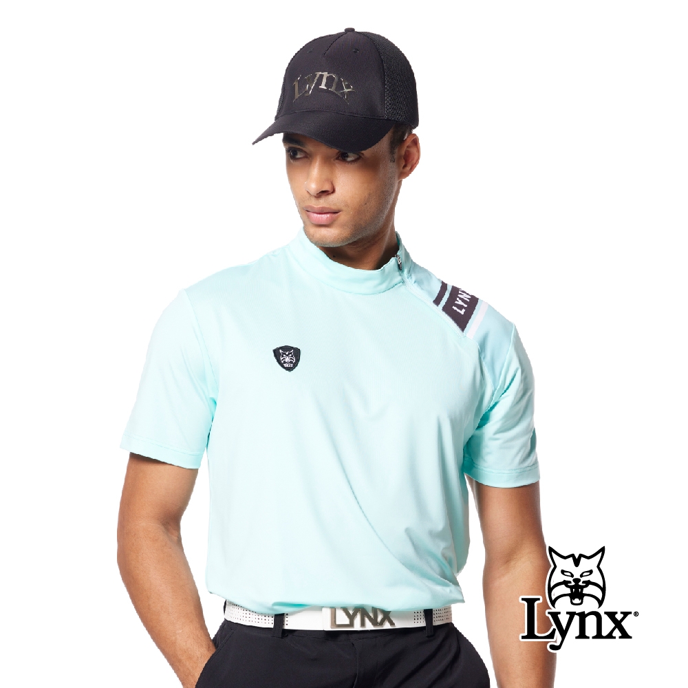 【Lynx Golf】男款吸排機能側開拉鍊肩膀印花山貓盾形繡標短袖POLO衫/高爾夫球衫-薄荷綠色 (薄荷綠色)