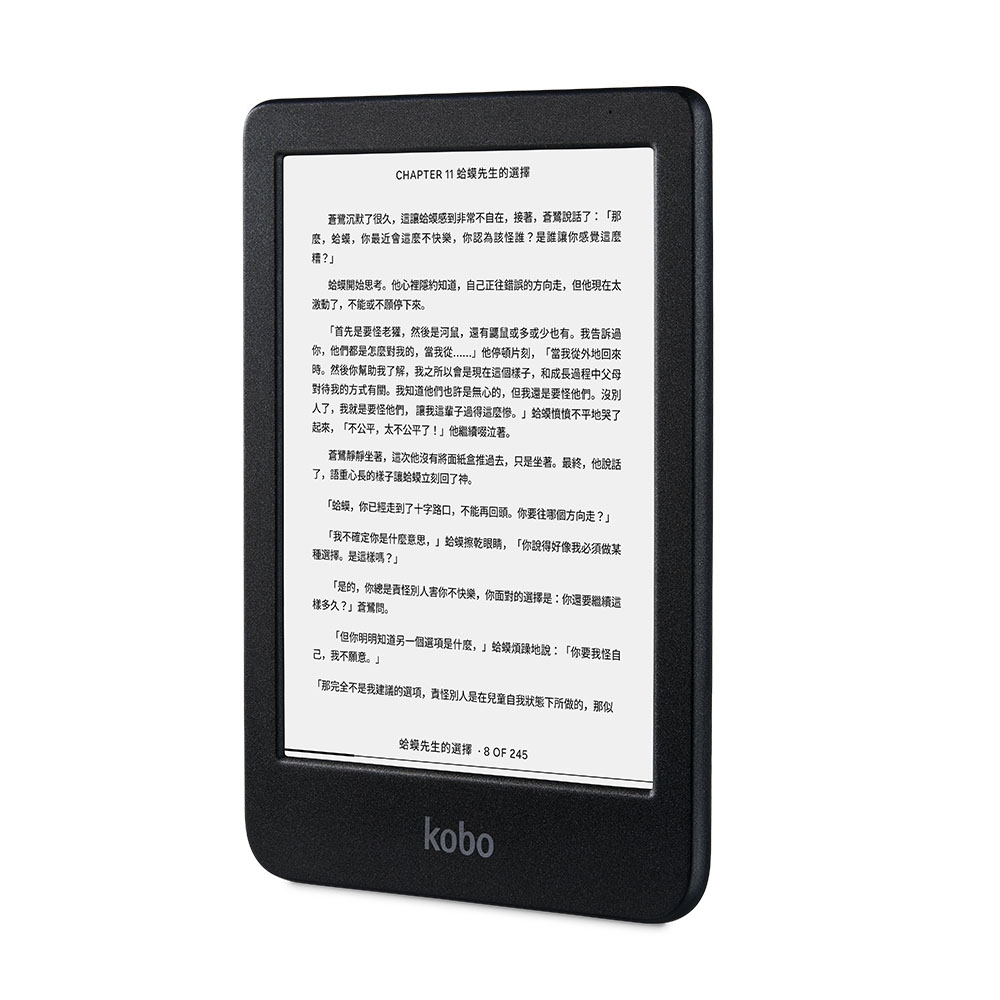 樂天Kobo Clara BW 6 吋電子書閱讀器- 黑色| 樂天kobo | Yahoo購物中心