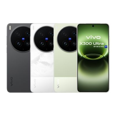 【預購】vivo X300 Ultra 16G/512G 6.82吋 5G 智慧型手機