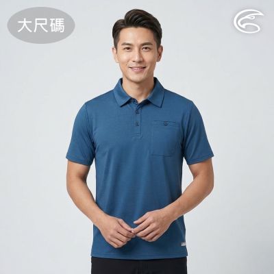 ADISI 男緹花快排抑菌消臭POLO衫 AL2611022-1 大尺碼 (4XL)｜透氣 吸濕排汗 防臭 彈性 排汗衣