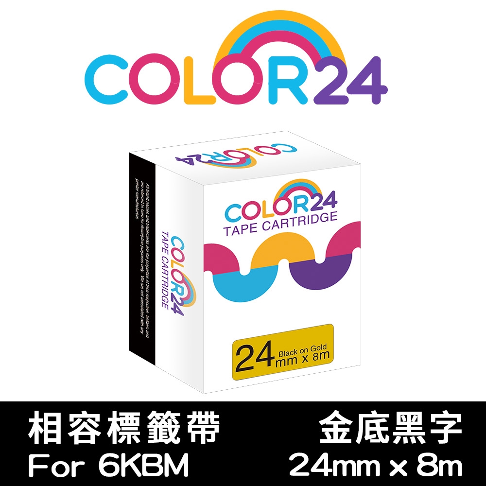 【COLOR24】 for EPSON LC-6KBM / LK-6KBM 金底黑字相容標籤帶(寬度24mm)
