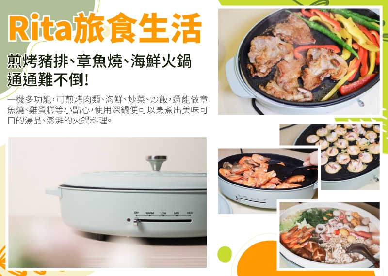 SANSUI山水 SEBW-Q699 - 詳情8