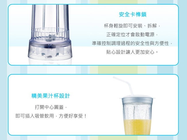 貴夫人Ladyship CP-76 - 詳情5