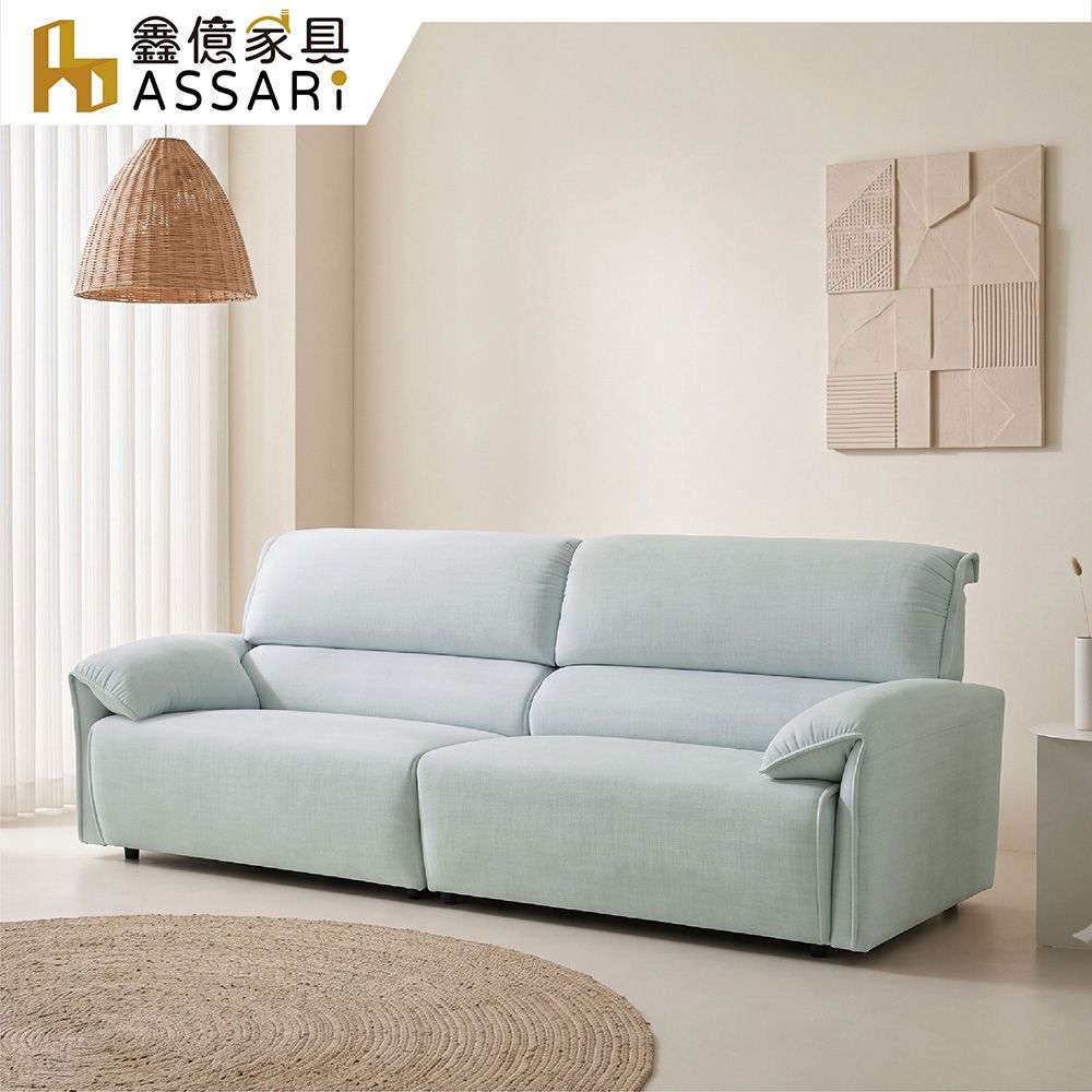 ASSARI-四人座玖壹壹輕絨貓抓布沙發
