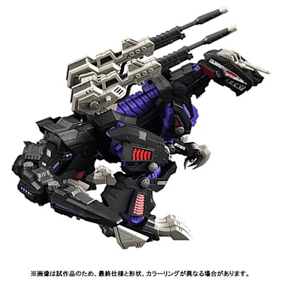 日本洛伊德ZOIDS RMZ-002 咆哮虐殺龍TC93969 | 玩具車/迴力車/合金車