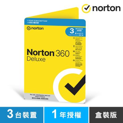 諾頓 NORTON 360 進階版-3台裝置1年-盒裝版