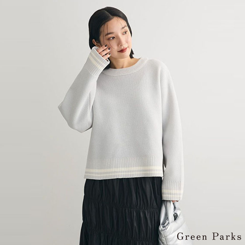 Green Parks 2WAY彩色線條拼接針織落肩上衣