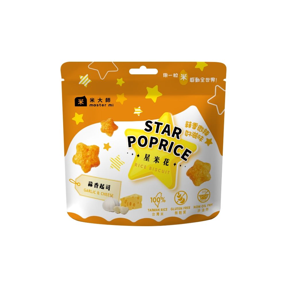 【米大師】蒜香起司 (30g/包)(滿額)