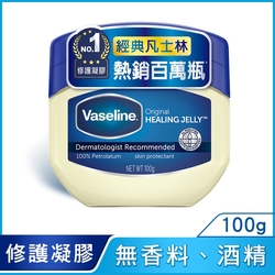 凡士林經典高純修護凝膠