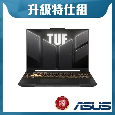 ASUS FX607VU 16吋 電競特仕筆電 (Core5 210H/RTX4050 6GB/32G+32G/512G+2TB SSD/月影灰/TUF Gaming F16)