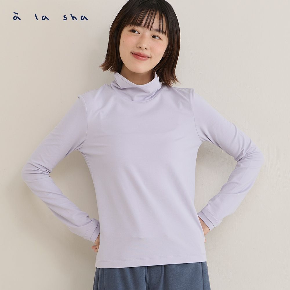 a la sha Q咪假兩件高領長袖上衣 (淺紫)
