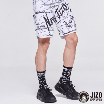 地藏小王 BLUE WAY – 水墨大文字短褲(白)