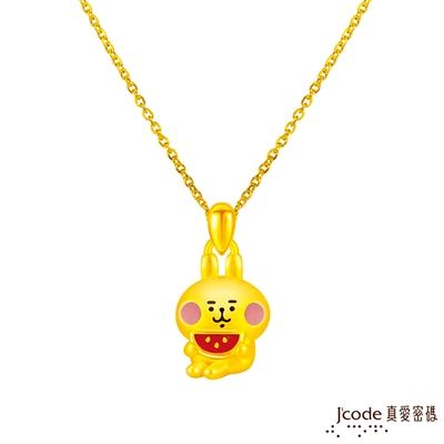 J code真愛密碼金飾 卡娜赫拉的小動物-西瓜粉紅兔兔硬金墜子 送項鍊