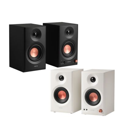 EDIFIER MR3 2.0專業監聽喇叭