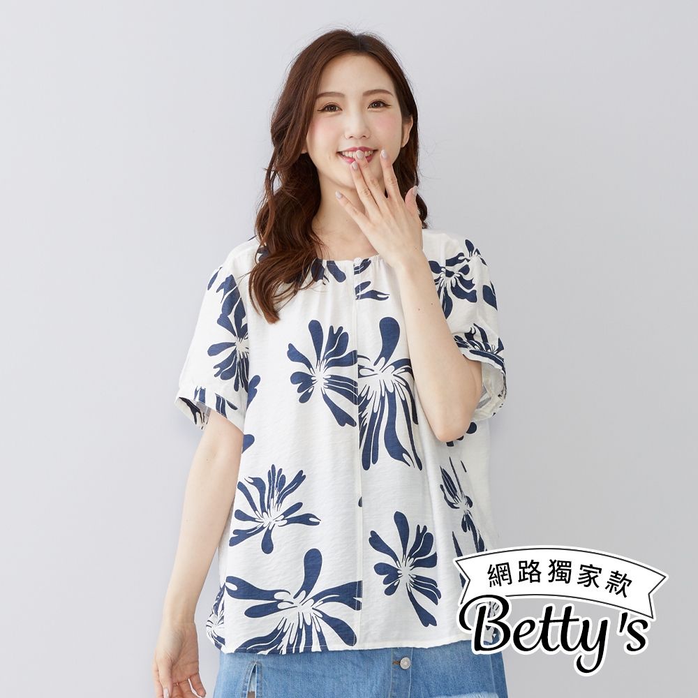 betty’s貝蒂思　涼感透氣日系印花上衣(共二色) (藍色)
