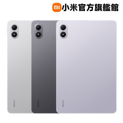 Xiaomi 小米 Redmi Pad 2 Pro 平板電腦 官方旗艦館